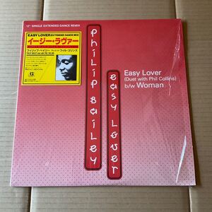 12インチ PHILIP BAILEY DUET WITH PHIL COLLINS / PHILIP BAILEY - EASY LOVER (EXTENDED DANCE REMIX) B/W WOMAN