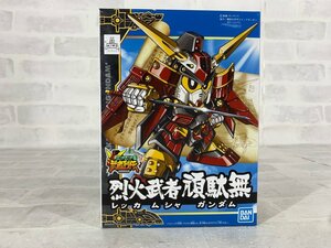 ガンプラ BB戦士 267 烈火武者頑駄無 SDガンダムフォース絵巻