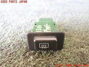 5UPJ-13066300]パジェロ(V45W)デフォッガースイッチ 中古