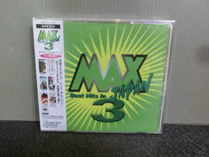 ◆○CD MAX Best Hits In JAPAN 3 マックス・ジャパン3 未開封品 Puffy/奥田民生/川本真琴/SMILE/JUDY AND MARY