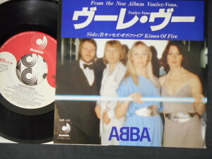 7321【EP】アバ ABBA／ヴー・レヴー