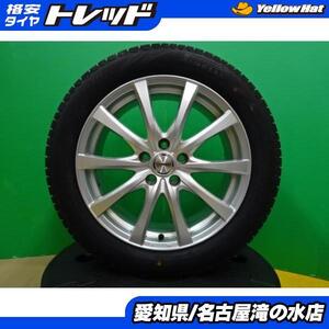 20系 30系 アルファード ピレリ アイスゼロアシンメトリコ 235/50R18 新品 スタッドレス 中古 アルミ 4本 セット 18インチ ホイール