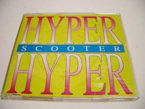 Scooter(スクーター)「Hyper Hyper」独盤