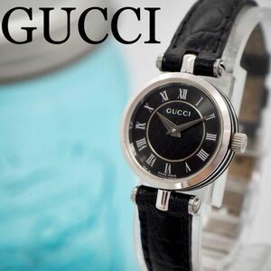 693【美品】GUCCI グッチ時計　レディース腕時計　ブラック　サイドライン