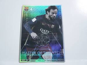 WCCF 2015-2016 MOP-EXT イバン・ラキティッチ　Ivan Rakitic 1988 Croatia　FC Barcelona 15-16 Extra Card フットボリスタ付録