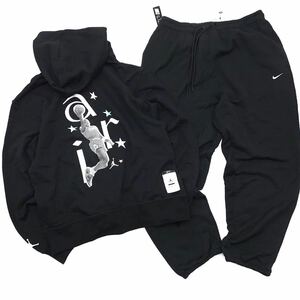 NIKE バックプリント/パーカー/コットン/ブラック/dm1411-010FB2814-010上下セットL