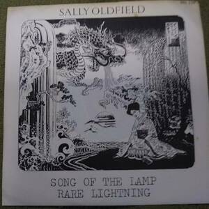 Sally Oldfield Song Of The Lamp 7inch Single Bronze