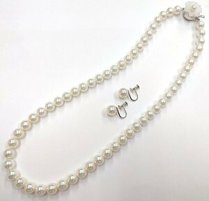 Y9154★SILVER 天然アコヤ真珠 7.0mm～7.5mm ルースネックレス 7.9mm イヤリング 2点セット★43cm 35.6g 洗浄済 鑑別書