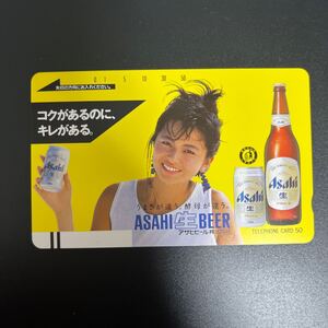 A240404　山口智子　アサヒビール