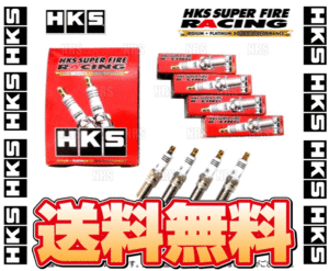 HKS エッチケーエス レーシングプラグ (M40i/ISO/8番/4本) ギゃランフォルティス/スポーツバック CY4A/CX4A 07/9～15/3 (50003-M40i-4S