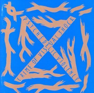 BLUE BLOOD SPECIAL EDITION/X JAPAN