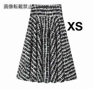 vintage ヴィンテージ レトロ 柄 ロング フレアスカート ボトムス XSサイズ レディース★ZARA 好きな方に★2024 S/S 春新作 新品未使用★