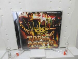 E9■CD ILLMATIC Buddha Mc