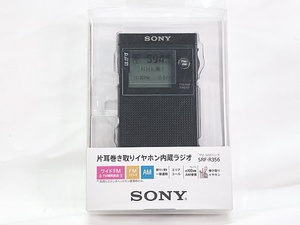 SONY　片耳巻き取りイヤホン内蔵ラジオ　AM/FM　SRF-R356　動作確認済　同梱OK　1円スタート★S