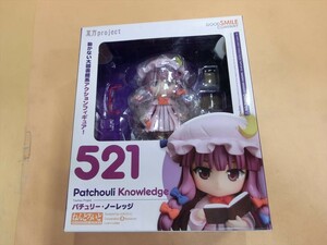 【SW10-03】【60サイズ】▲未開封/ねんどろいど 521 東方Project パチュリー・ノーレッジ フィギュア/※外箱傷み有