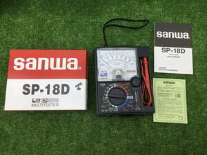 【領収書発行可】☆sanwa/三和電気計器 アナログマルチテスタ SP-18D [IT16IXC2DXCG]