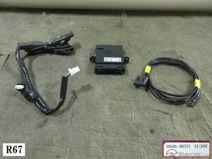 Q9Q9 DAA-ZVW30 ZVW30 プリウス 後期 純正 トヨタ オプション ビルトイン ETC 車載器 08686-00311 配線 アンテナ付 H24/3 070 Gツーリング