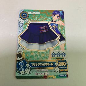 中古　アイカツ　マリンデニムスカート　06-19 N