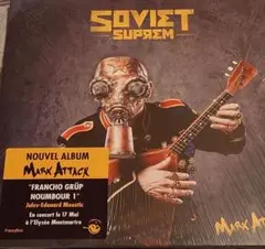 Marx Attack SOVIET SUPRÊM レコード