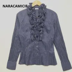 NARACAMICIE フリル ストライプ ストレッチ ブラウス