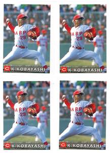 98カルビープロ野球 第2弾 ＃80 小林幹英 4枚セット　新品ミント状態品（完全美品）