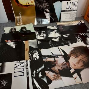 T013 LUNA SEA ルナシー　ポスター　付録　まとめ