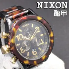 【美品】NIXON 腕時計 レディース クロノグラフ べっ甲柄 水原希子 着用