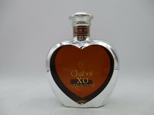 1円～ CHABOT XO シャボー ハート型 シルバー アルマニャック ブランデー 500ml 40% 未開封 古酒 Q18101