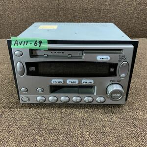 AV11-69 激安 カーステレオ SUZUKI 39101-78A90 875950062913 CD MD カセット FM/AM プレーヤー オーディオ 通電未確認 ジャンク