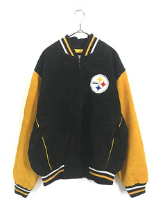 古着 NFL Pittsburgh Steelers スティーラーズ本革 オール スエード レザー スタジャン ジャケット M 古着