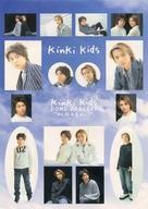 中古シール・ステッカー KinKi Kids ステッカー 「KinKi Kids DOME CONCERT ”みんな元気かい?”」