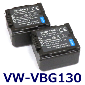 VW-VBG130 Panasonic 互換バッテリー 2個　純正充電器でも充電可能 DMW-BLA13 DMW-BLA13E VW-VBG130-K VW-VBG130GK