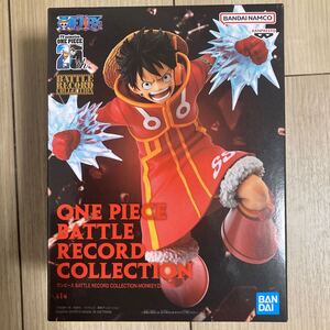 新品未開封　 ワンピース BATTLE RECORD COLLECTION ルフィ プライズ フィギュア　バトル　レコード　 バンプレスト