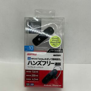◎(424-1)中古新品 スマートフォン対応［Bluetooth4.0］　片耳ヘッドセット BSHSBE33BK USB充電ケーブル付 （ブラック）