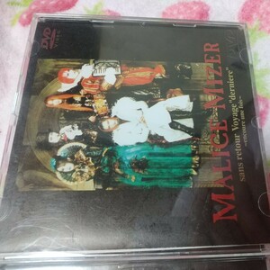 マリスミゼル ♪MaliceMizer♪ DVD ☆ミディネット☆Mana Gackt Kami Kozi yu~ki