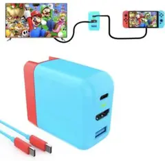 Switch ドック充電器 新半導体素材GaN（ブルー 36W）