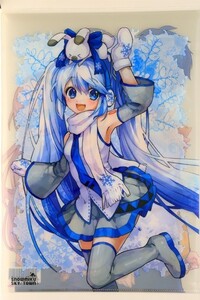 SNOW MIKU　 新千歳空港　雪ミク スカイタウン　限定　クリアファイル　③　 初音ミク