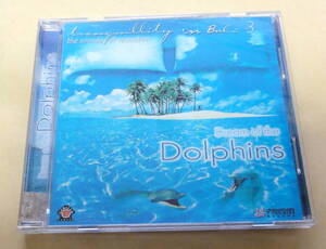 Tranquility In Bali 3: Dream Of The Dolphins CD See New Project バリ島 ヒーリング イルカ MAHARANI 