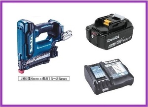 マキタ 18V 充電式ピンタッカ PT353DZK+充電器(DC18RF)[USB端子付]+バッテリ(BL1860B)[6.0Ah]【日本国内・マキタ純正品・新品】③