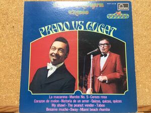 LP★ペレス・プラード/ザビア・クガード Perez Prado/Xavier Cugat★闘牛士のマンボ/タブーLa Macarena/Taboo