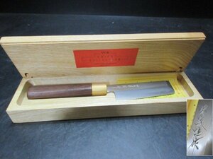 堺　政雄　作　ミニ包丁　薄刃　WA KNIFE　COLLECTION　未使用？