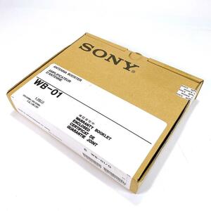 【定価55,000】SONY WB-01/G UHF 小型アンテナブースター