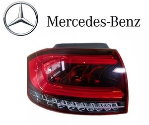 正規純正品 Mercedes-Benz ベンツ W247 Bクラス 左側 フェンダー側 テールランプ テールレンズ テールライト テール 2479060902