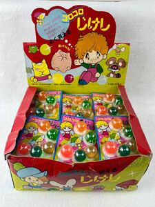 昭和 レトロ 星の子ジュジュ コロコロ じけし 消しゴム 1箱 大量 30個入 完品 当時物 日本製【デットストック】駄菓子屋 ポップ ファンシー