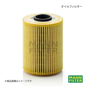 MANN-FILTER マンフィルター オイルフィルター BMW Mモデル CM32 S50B (純正品番:11 42 7 833 769) HU926/4X