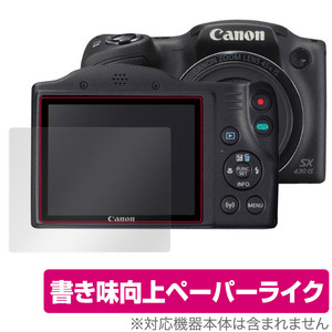 Canon PowerShot SX430IS SX530HS SX500IS 等 保護 フィルム OverLay Paper for キヤノン パワーショット ペーパーライク フィルム