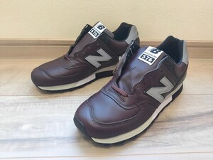 27.5cm NEW BALANCE ニューバランス OU576BKS 茶 ブラウン BROWN コードバン レザー オールレザー 991 1300 1400 イギリス製 UK製 英国製