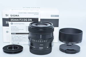 【特上品】 SIGMA シグマ Lマウント レンズ 35mm F2 DG DN 単焦点 標準 フルサイズ Contemporary ミラーレス 専用　#7483