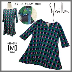 Sybilla シビラ チュニックワンピース 7分丈 ソフトスクエアネック Aライン スタイルアップ おしゃれ 大人上品 総柄 格子柄 日本製 M