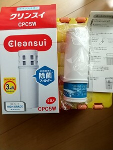 クリンスイ 交換カートリッジ １本のみ